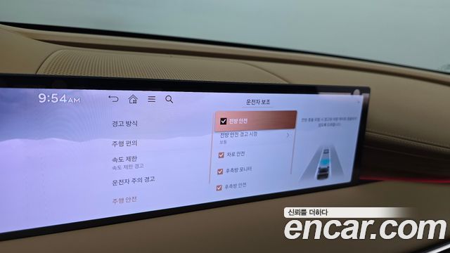 Genesis G80 2025 — photo 24