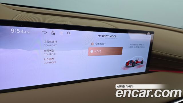 Genesis G80 2025 — photo 27