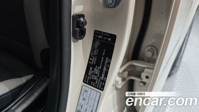 Kia morning 2024 — photo 23