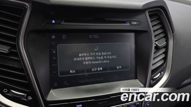 Hyundai Santafe 2018 — photo 31