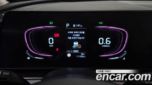 Kia Sportage 2024 — photo 11