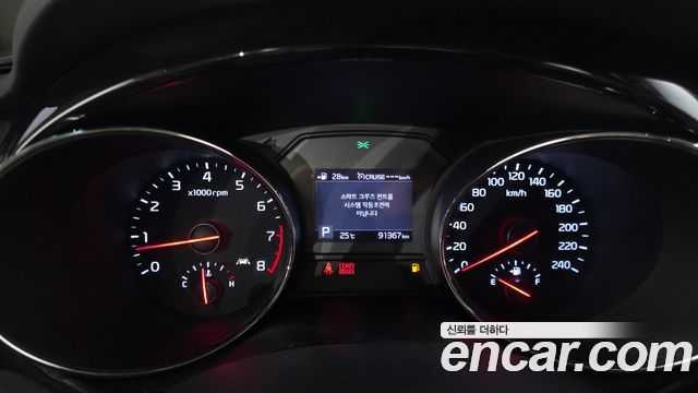 Kia Canival 2019 — photo 11