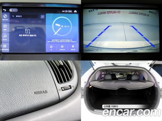 Kia Porte 2013 — photo 17