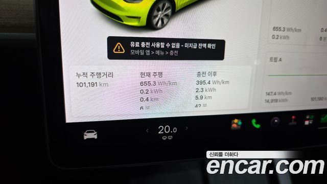 Tesla Model Y 2021 — photo 11