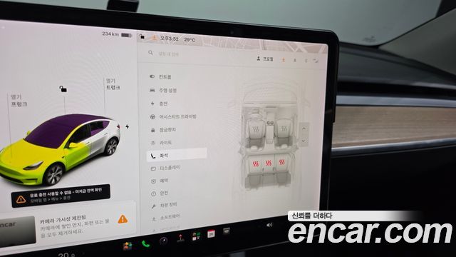 Tesla Model Y 2021 — photo 24
