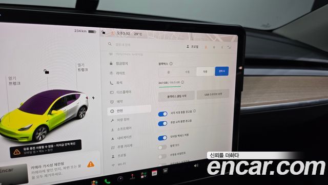 Tesla Model Y 2021 — photo 27
