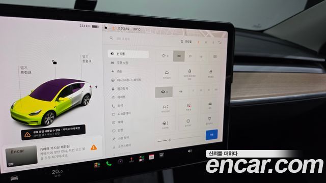 Tesla Model Y 2021 — photo 28