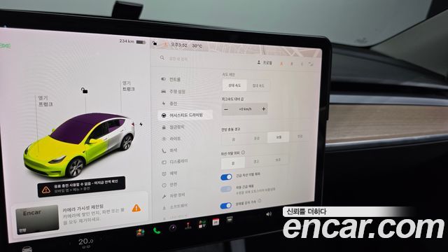 Tesla Model Y 2021 — photo 29