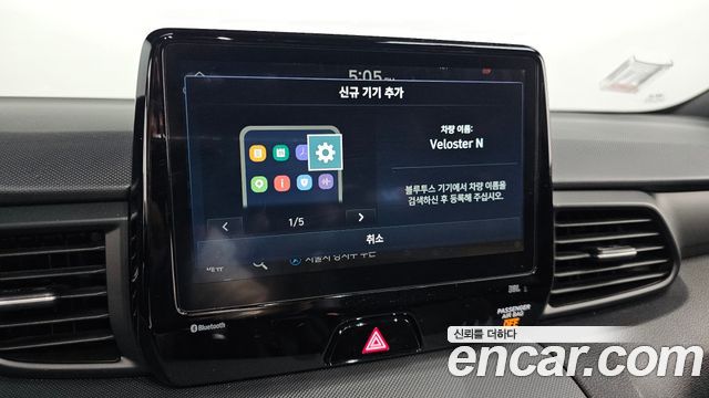 Hyundai Veloster 2022 — photo 22