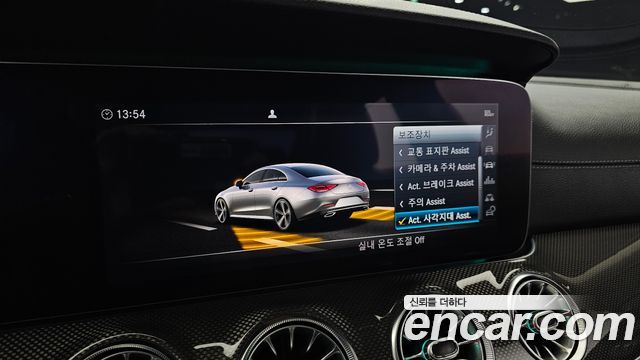 Mercedes-Benz CLS-Class 2019 — photo 22