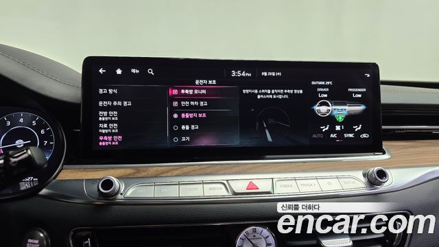 Kia K9 2024 — photo 33