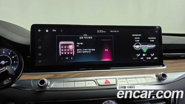 Kia K9 2024 — photo 35