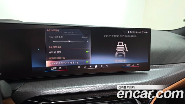 BMW 3-Series 2025 — photo 16