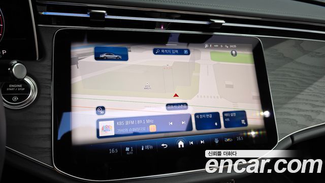 Mercedes-Benz E-Class 2026 — photo 20