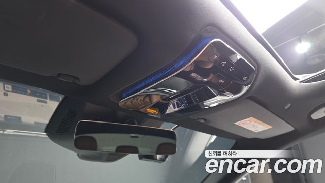 Mercedes-Benz E-Class 2026 — photo 25