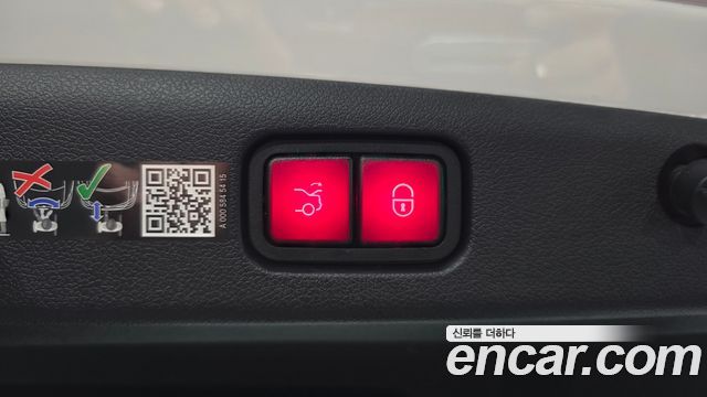 Mercedes-Benz E-Class 2026 — photo 31