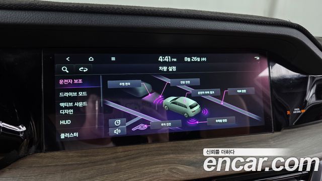 Kia Mohave 2020 — photo 21