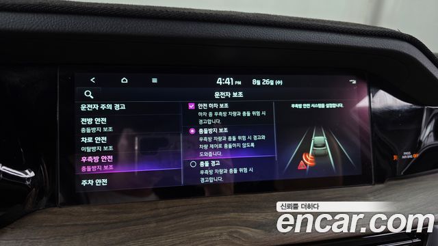 Kia Mohave 2020 — photo 22