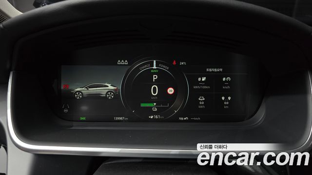 Jaguar I-PACE 2019 — photo 11