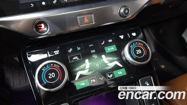 Jaguar I-PACE 2019 — photo 30