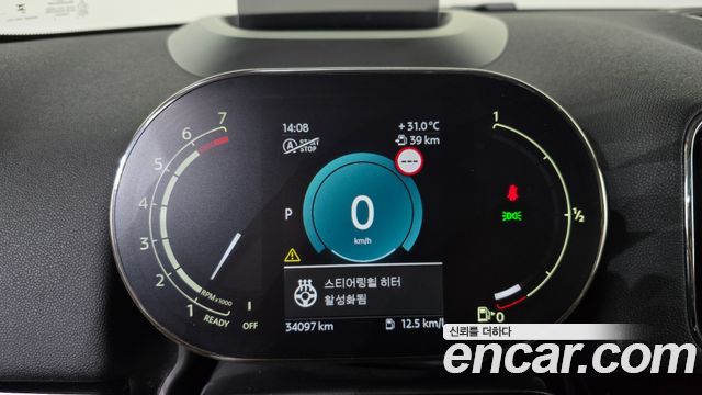 Mini Countryman 2024 — photo 11