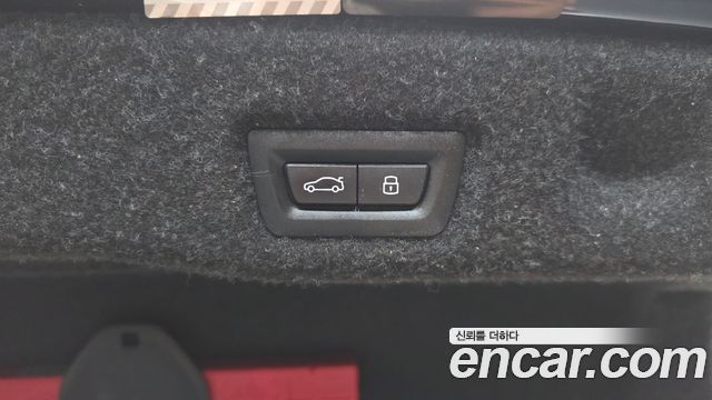BMW 5-Series 2024 — photo 37