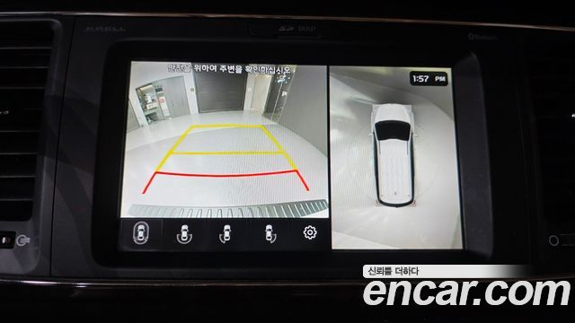 Kia Canival 2020 — photo 15
