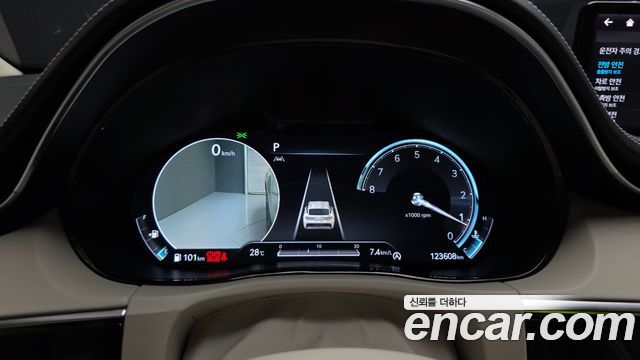Genesis GV70 2021 — photo 8