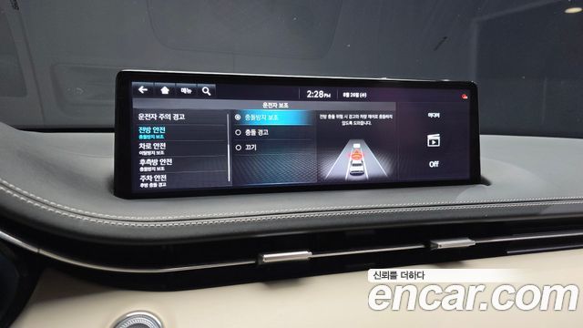 Genesis GV70 2021 — photo 17