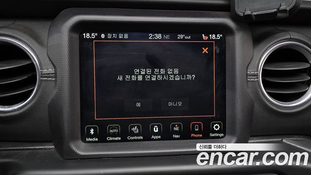 Jeep Wrangler 2020 — photo 32