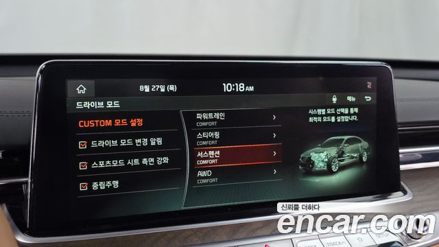 Kia K9 2021 — photo 21