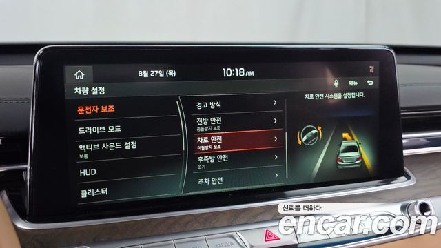 Kia K9 2021 — photo 25