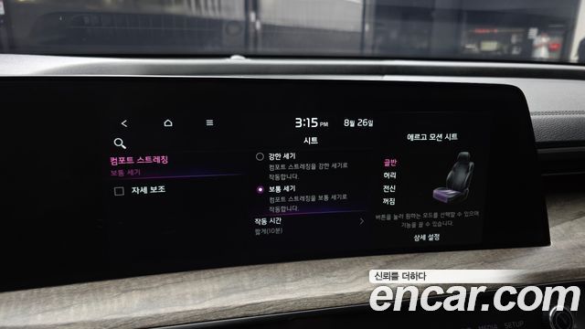 Kia K8 2022 — photo 24