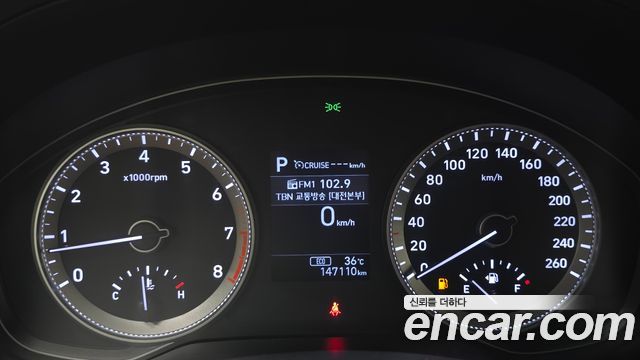Hyundai Grandeur 2018 — photo 8