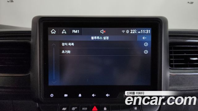 Renault Korea Master 2022 — photo 24