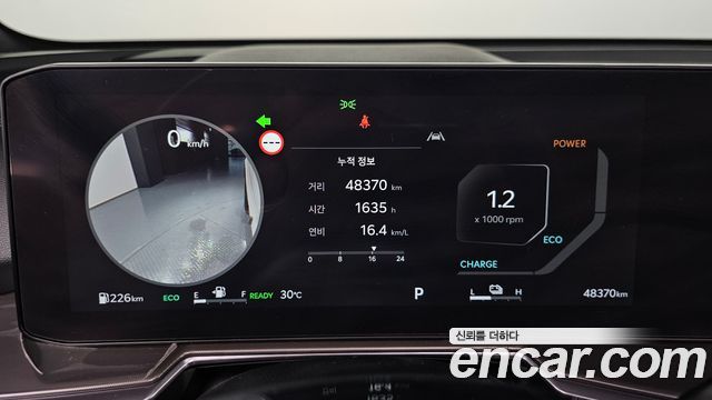 Kia Sorento 2024 — photo 8