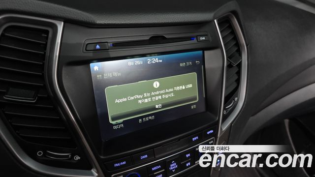 Hyundai Santafe 2016 — photo 30