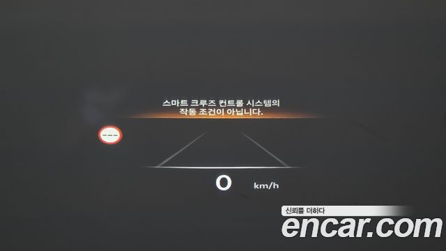 Genesis G80 2025 — photo 25