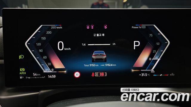BMW 3-Series 2026 — photo 11