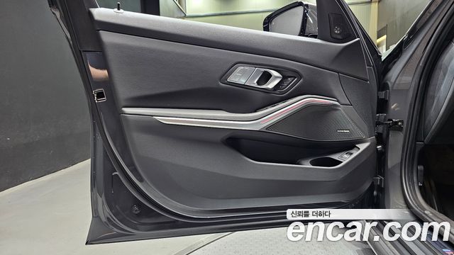 BMW 3-Series 2026 — photo 14
