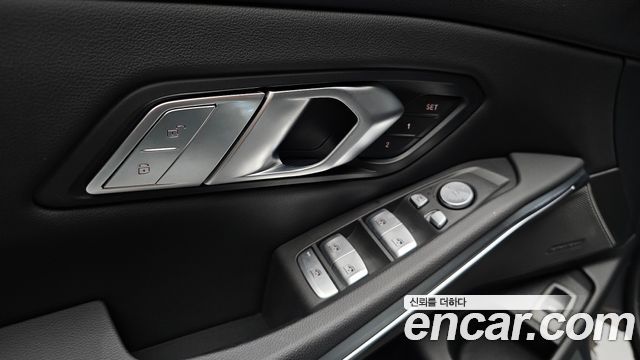 BMW 3-Series 2026 — photo 27
