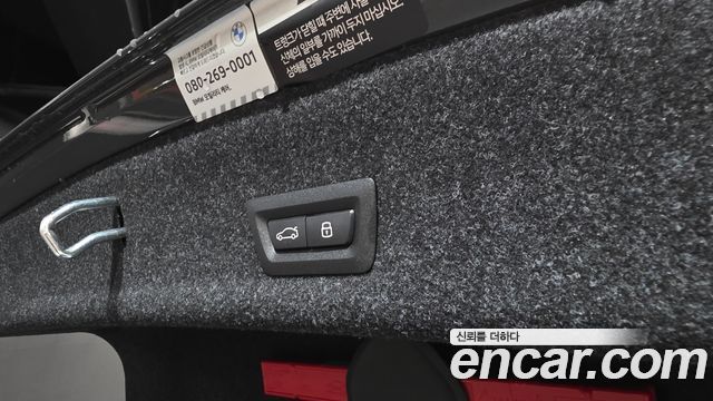 BMW 3-Series 2026 — photo 33