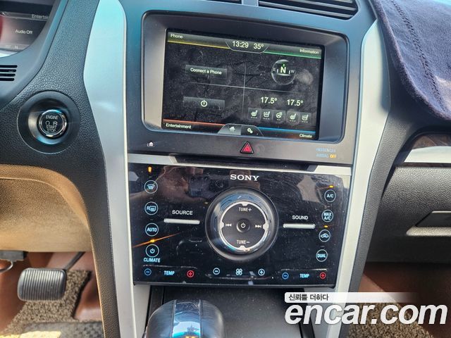 Ford Explorer 2014 — photo 11