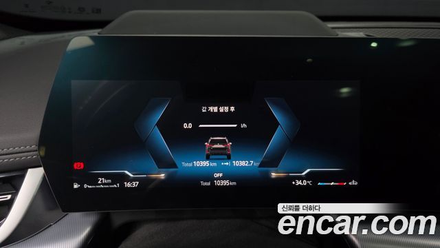 BMW X1 2025 — photo 11
