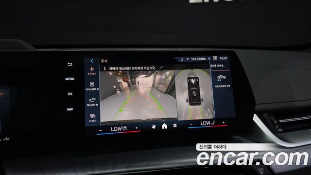 BMW X1 2025 — photo 21