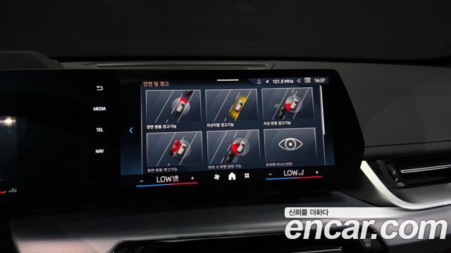 BMW X1 2025 — photo 22