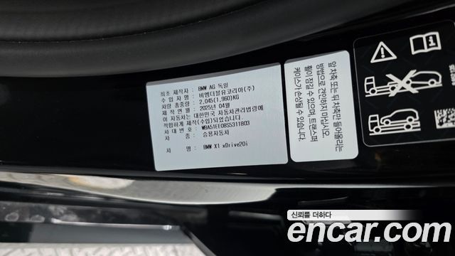 BMW X1 2025 — photo 29