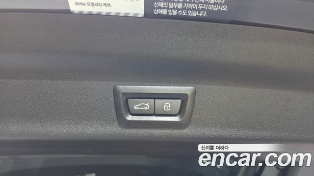 BMW X1 2025 — photo 32