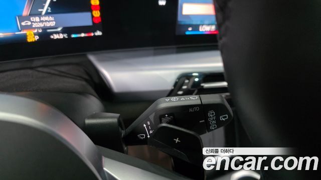 BMW X1 2025 — photo 33