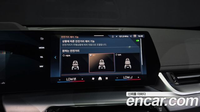 BMW X1 2025 — photo 35